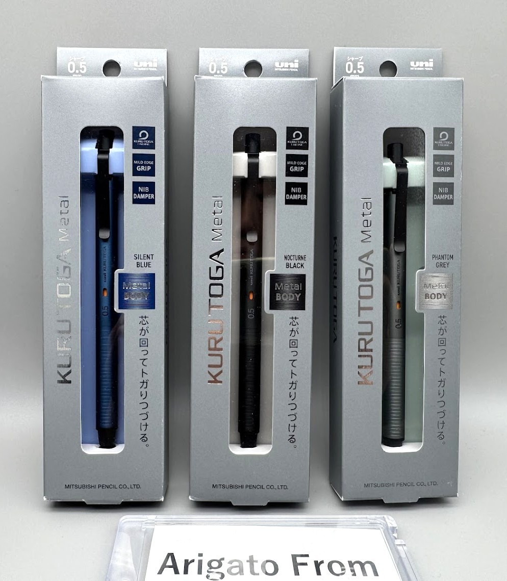 UNI KURU TOGA METAL 0.5mm Mechanical Pencils 3 Color Set Black Blue Gray M5-KH