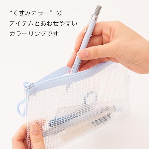 [Amazon.co.jp exclusive] Pentel Mechanical Pencil Smash 0.5mm Serenity Blue