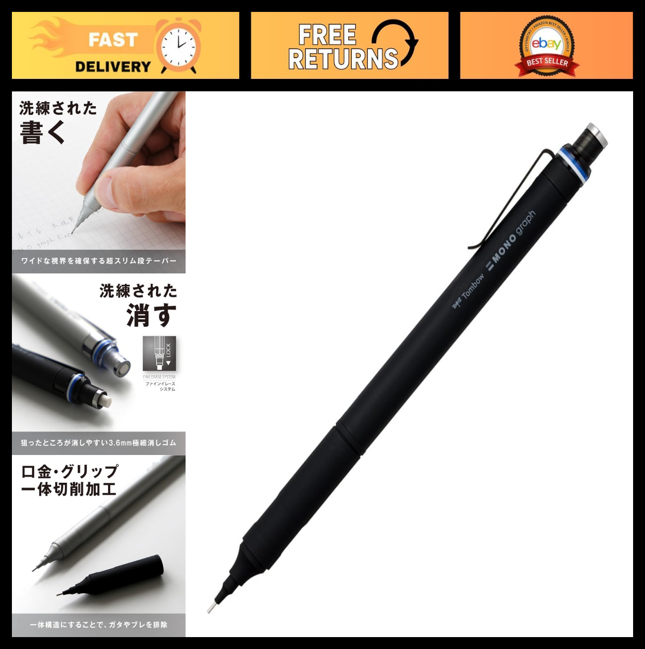 0.5mm Mechanical Pencil – MONO Monograph Fine, Wide Vision, Low Gravity Design,