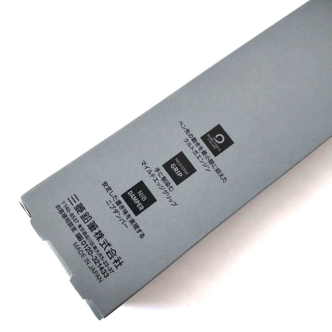 Uni Kuru Toga Metal Mechanical Pencil Nocturne Black 0.5mm M5-KH New Japan