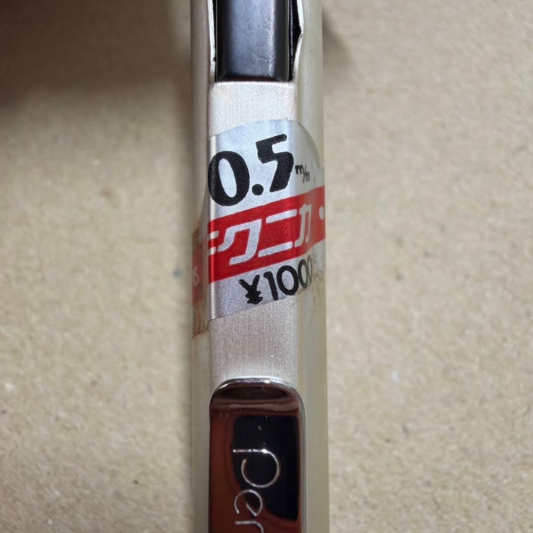 New Discontinued Pentel Technica Cockpit Mechanical Pencil 0.5mm Retro