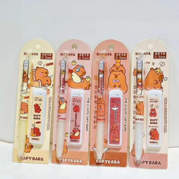 4pcs Capybara Cute Cartoon Mechanical Pencils Sketch Writing Stationery 0.5 mm