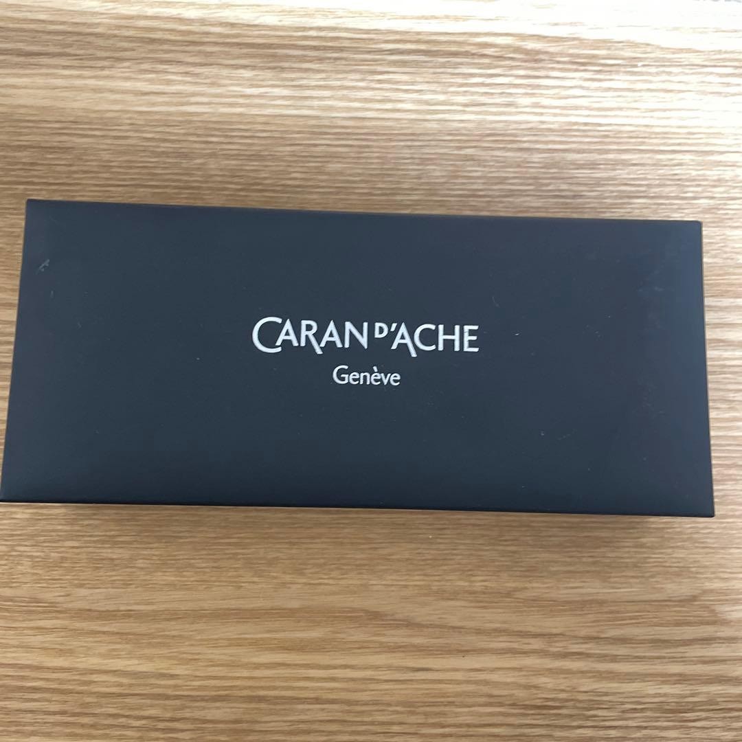 CARAN D’ACHE Ecridor Retro 0.7mm
