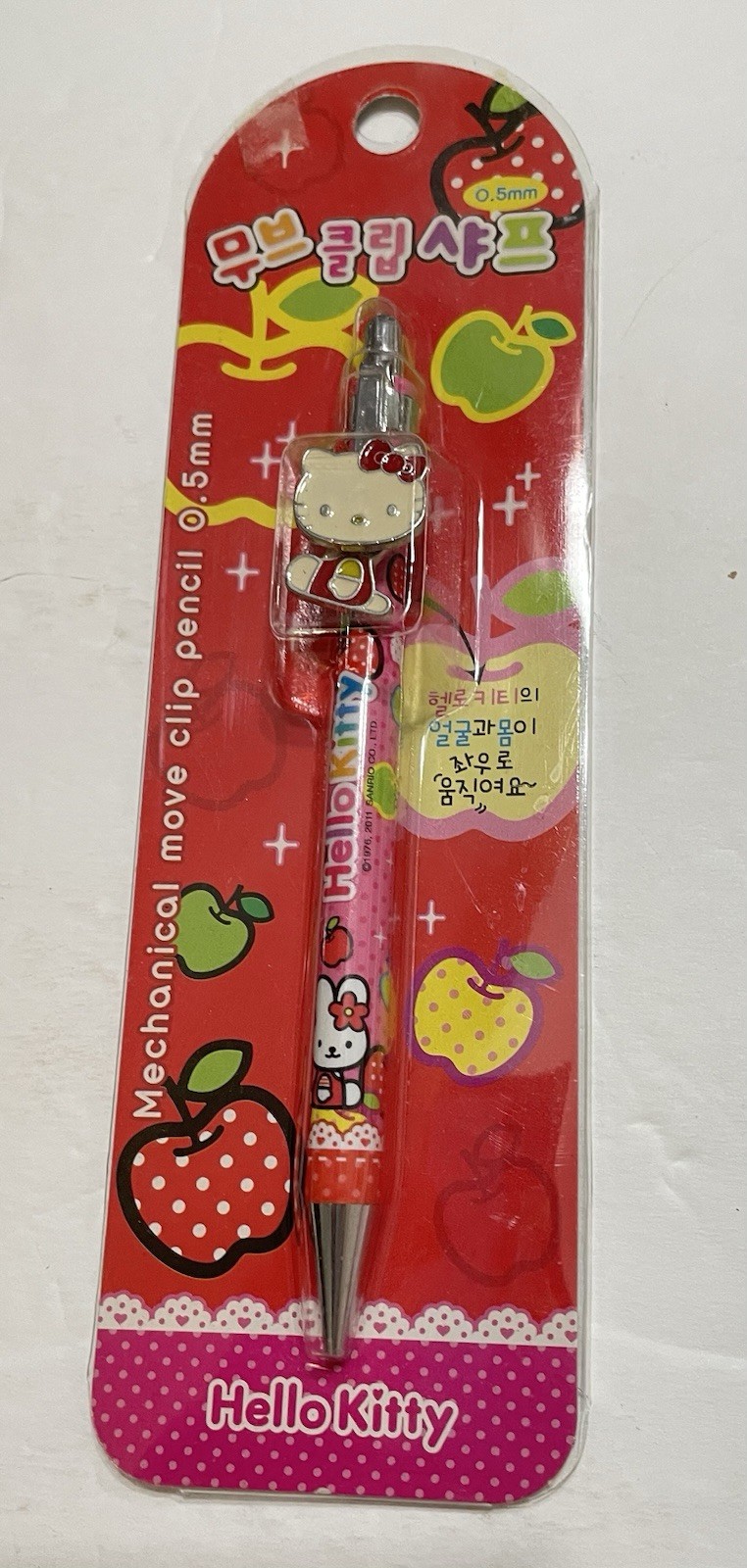 Sanrio Hello Kitty mechanical pencil .5 ,New