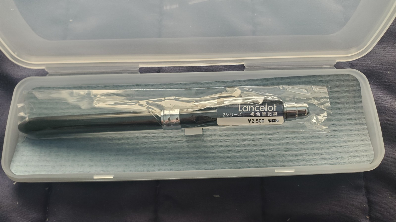 Vintage Discontinued Pentel Lancelot Mechanical Pen 0.5mm Black And Red