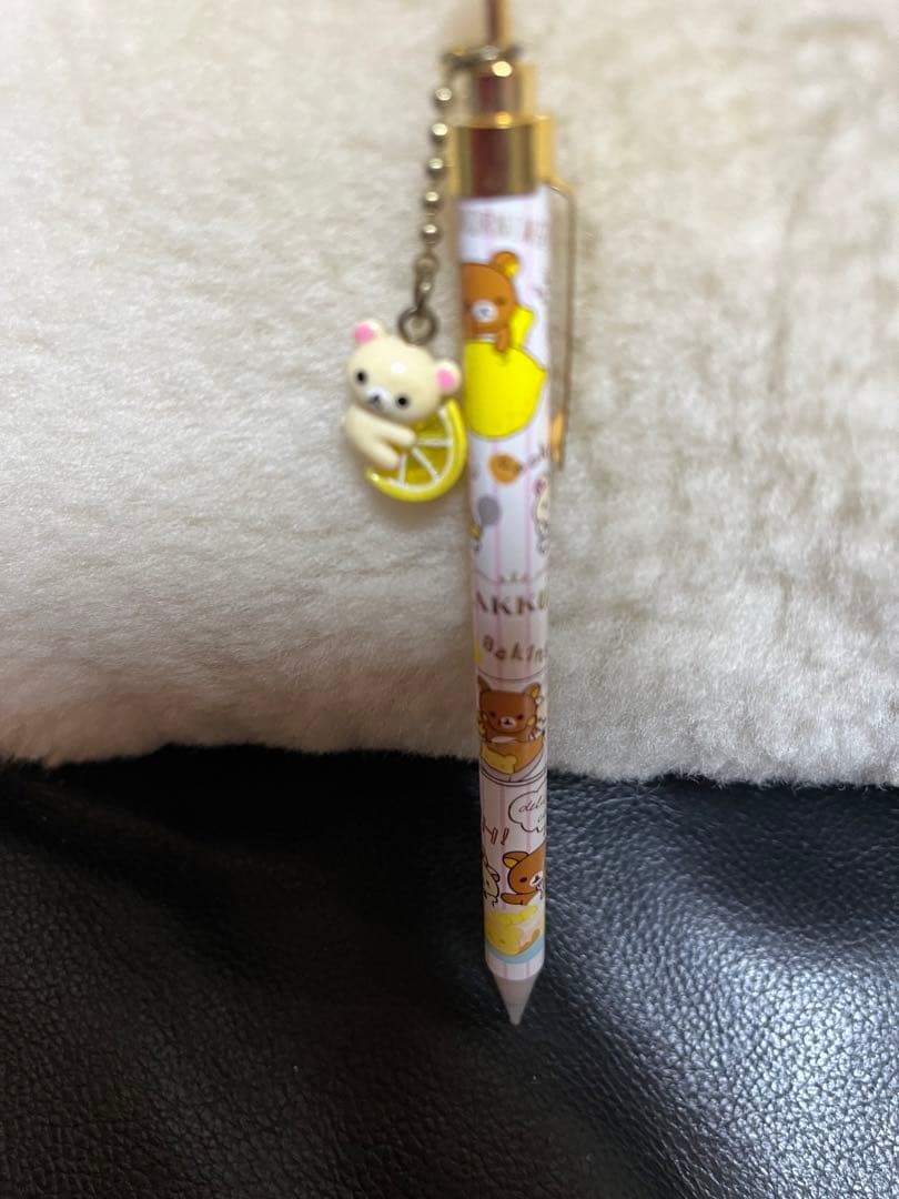 Price reduction again…Only one item Korilakkuma Lemon Mascot Mechanical