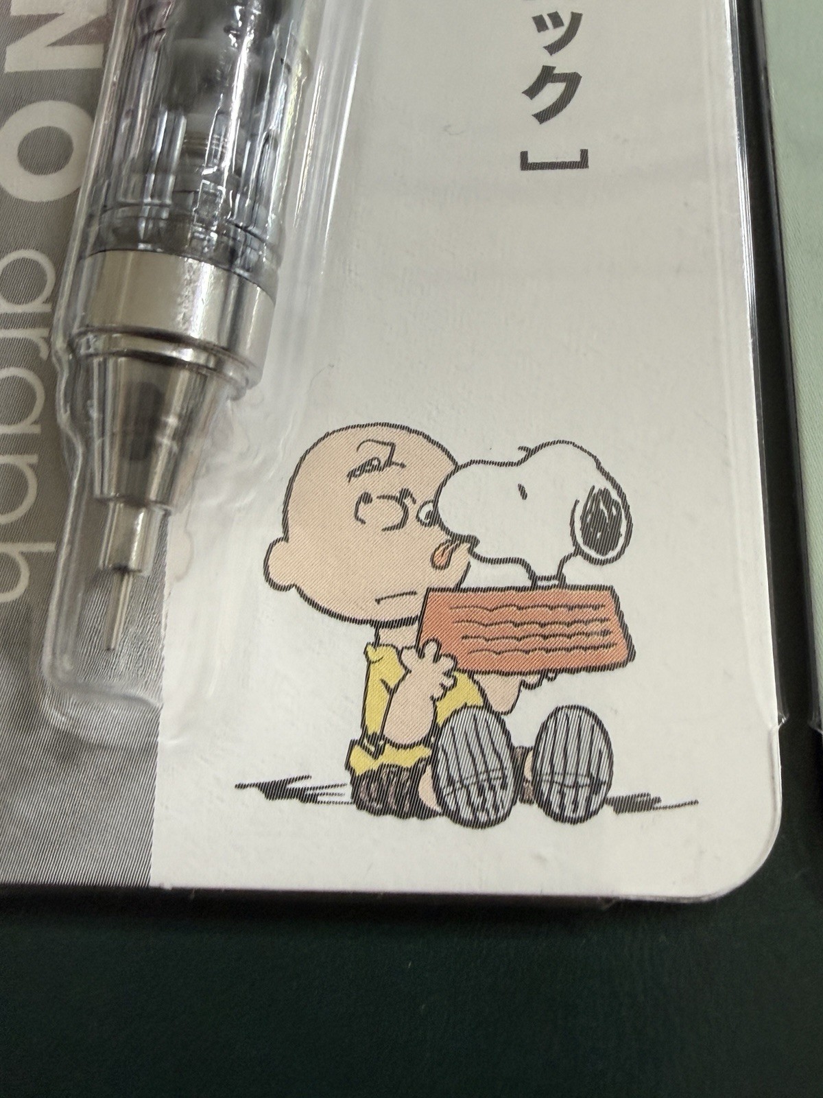 SNOOPY X Mono Graph Mechanical Pencil 0.5mm set of 3 Brother Music Face