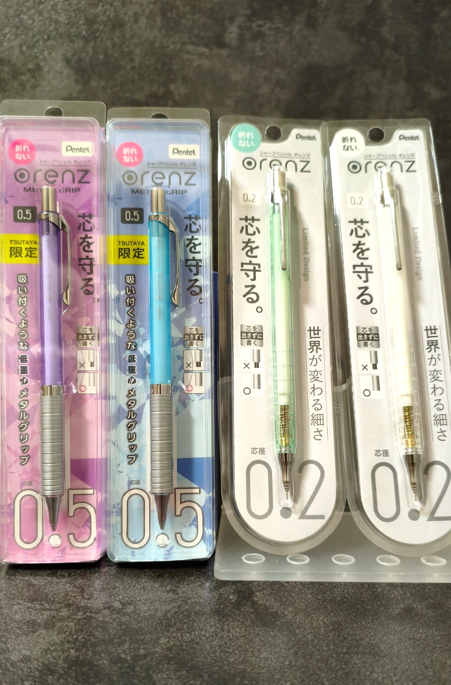 Pentel Orenz TSUTAYA Limited 0.5 10th Anniversary 0.2 Pencil Set Japan
