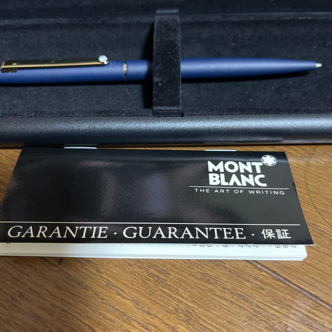 MONT BLANC blue mechanical pencil body with case
