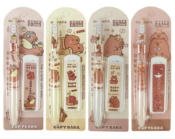 4pcs Capybara Cute Cartoon Mechanical Pencils Sketch Writing Stationery 0.5 mm