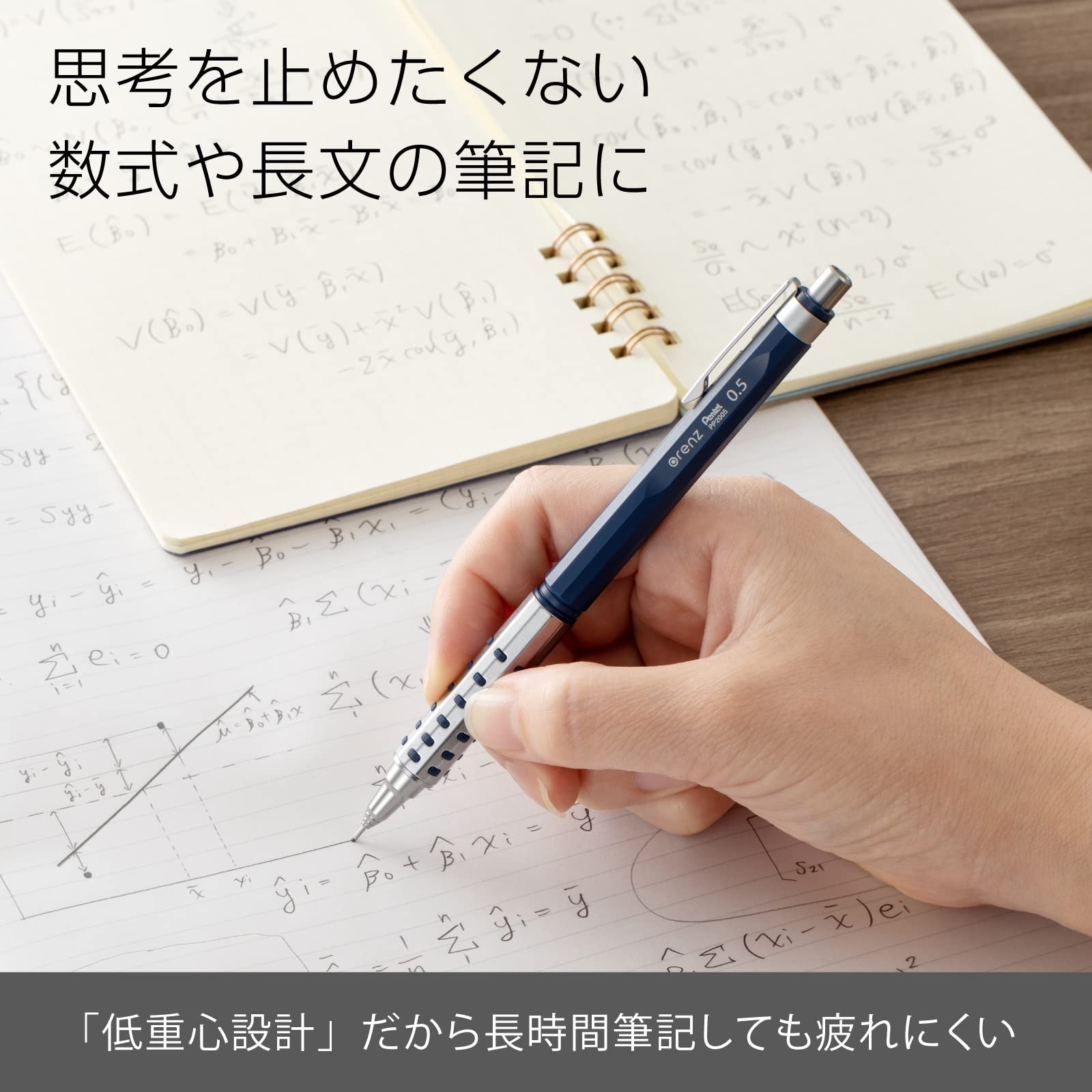Olens Automatic Mechanical Pencil 05mm Dark Blue Ergonomic Grip Pack of 1