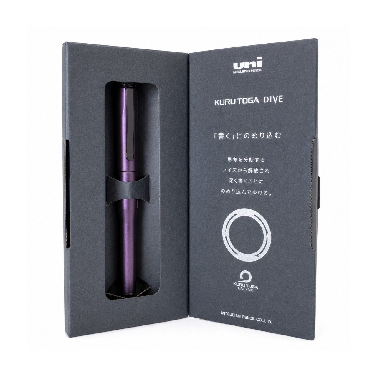 Uni Kuru Toga Dive 0.5mm Mechanical Pencil Aurora Purple M5-5000 Japan