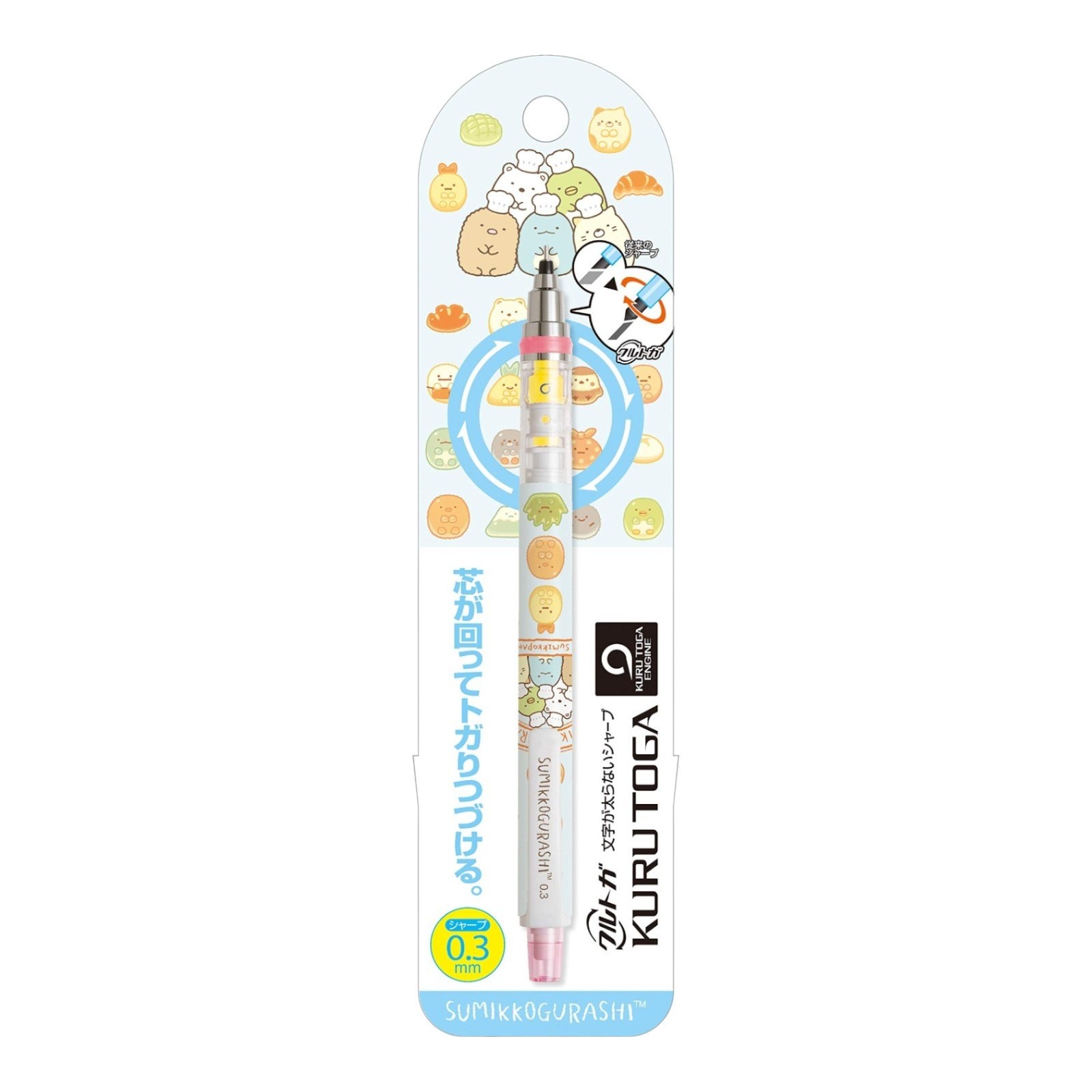 San-X Sumikko Gurashi Kurutoga 0.5mm Mechanical Pencil Sharp Engine New