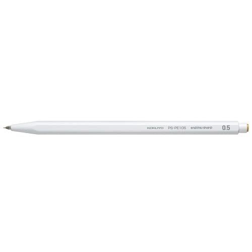 Kokuyo Pencil sharp (hanging pack) 0.5mm white