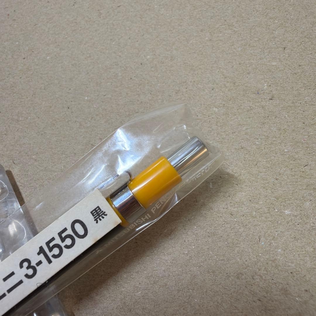 Discontinued Mitsubishi Uni 3-1550 0.3mm Drafting Mechanical Pencil Vintage NEW