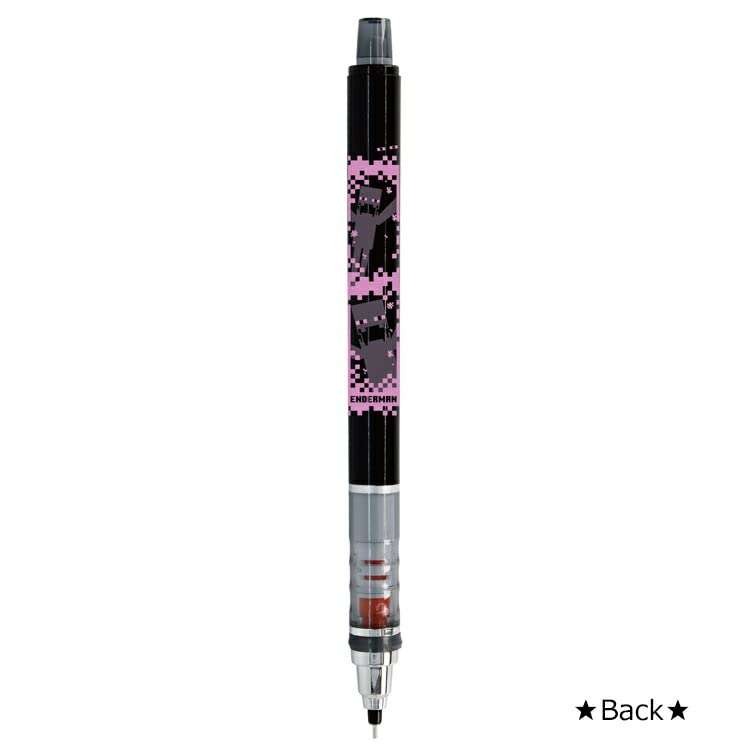 Minecraft Enderman Kuru Toga Mechanical Pencil 0.5mm PC Resin New
