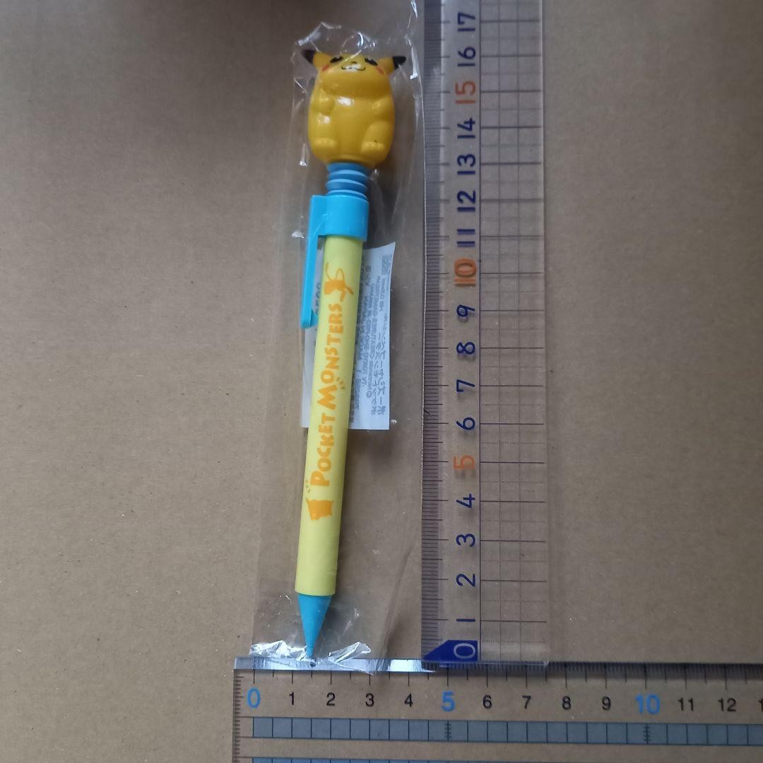 Pokemon mechanical pencil with Pikachu mascot