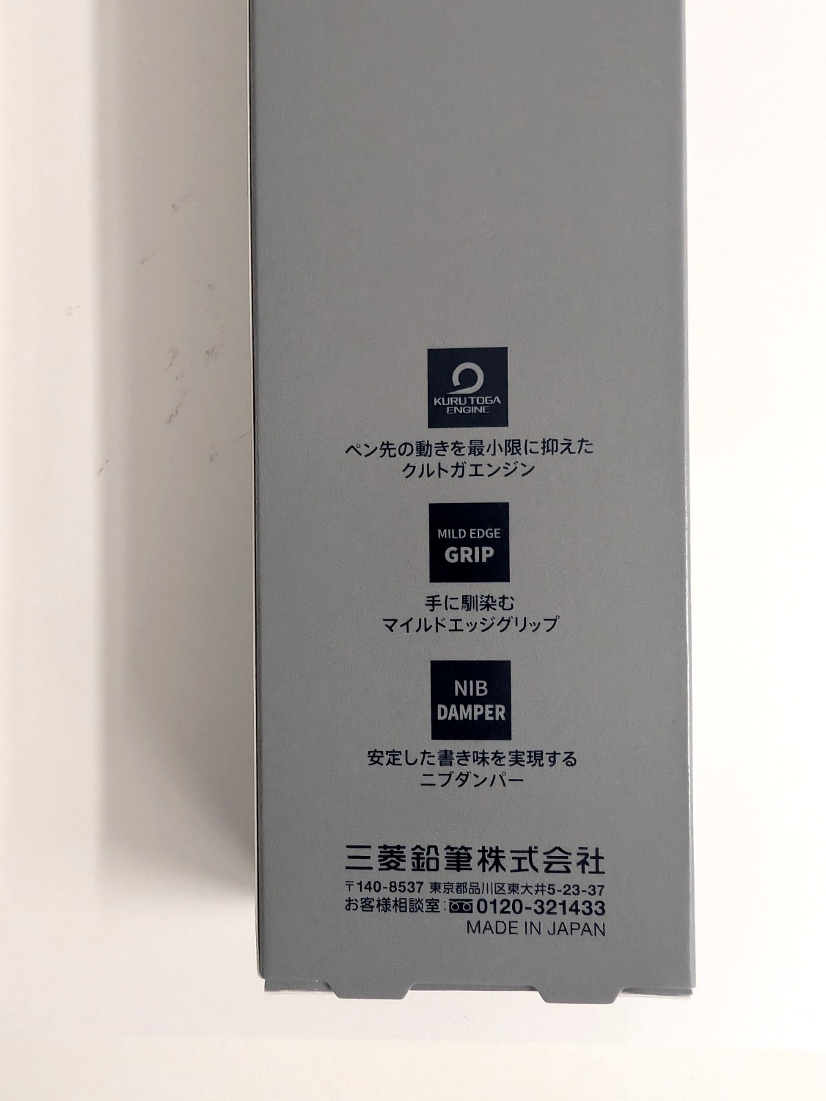 UNI Kuru Toga Metal Silent Blue 0.5mm Mechanical Pencil M5-KH New Japan