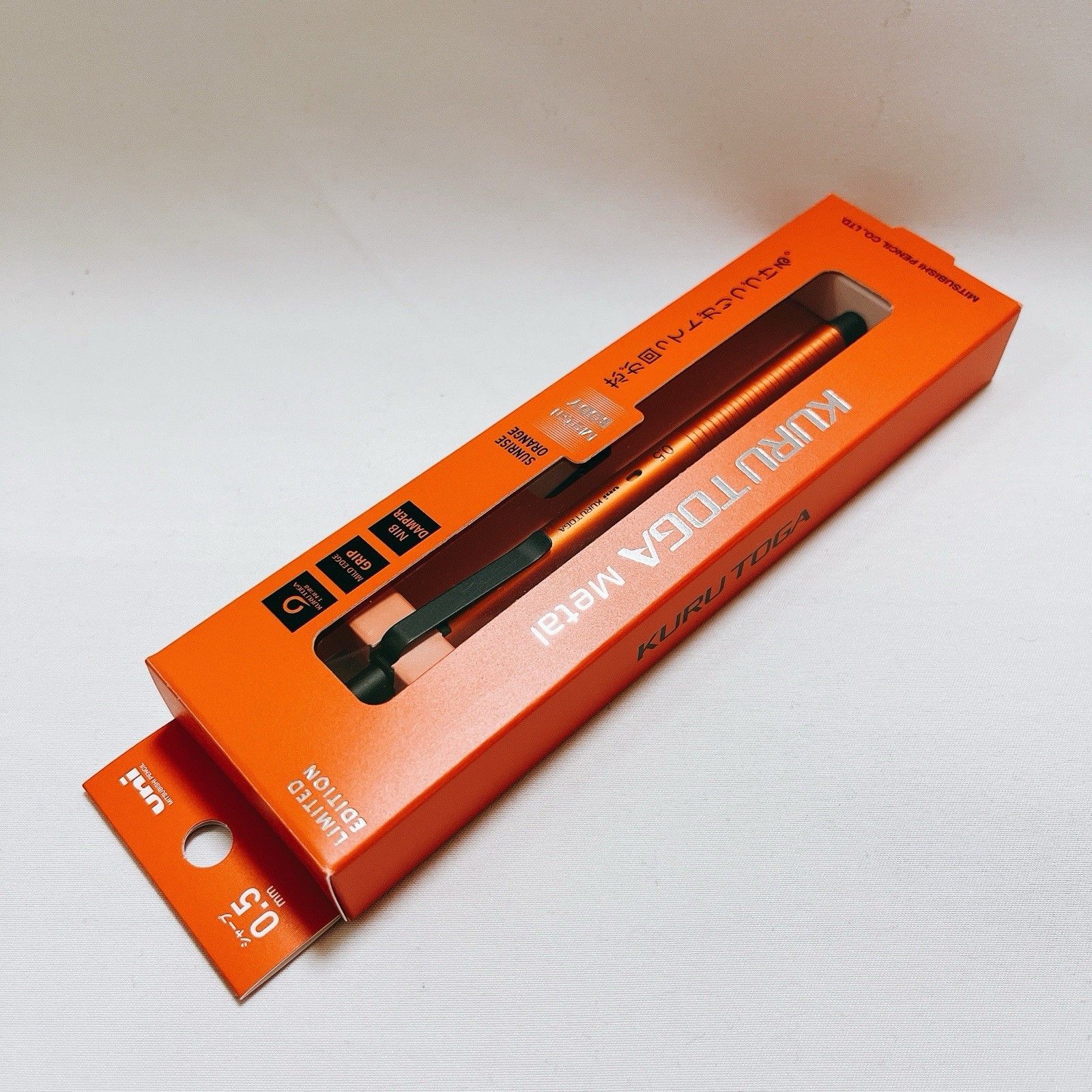 Uni Kurutoga Metal 0.5mm Mechanical Pencil Sunrise Orange Limited Edition Boxed