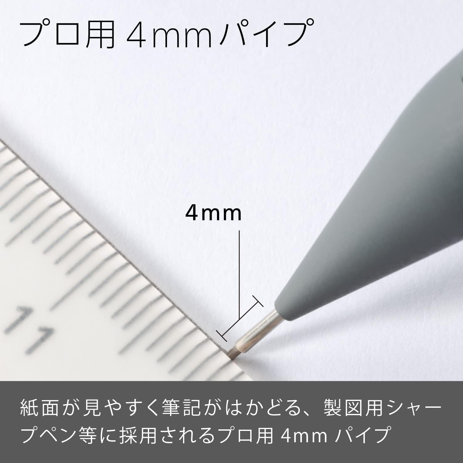 Pentel Mechanical Pencil Smash 0.5mm Dark Gray Q1005-N