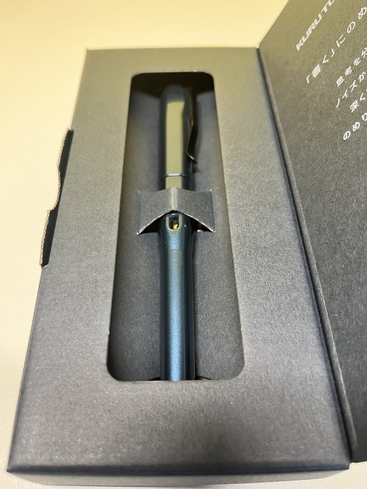 New, handling 2days, Uni, Kurutoga Dive, Abyss Blue Pencil 0.5mm, M5-5000