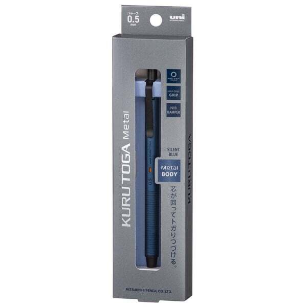 Uni Mitsubishi Mechanical Pencil Kurtoga Metal 0.5mm Silent Blue M5KH1P.10