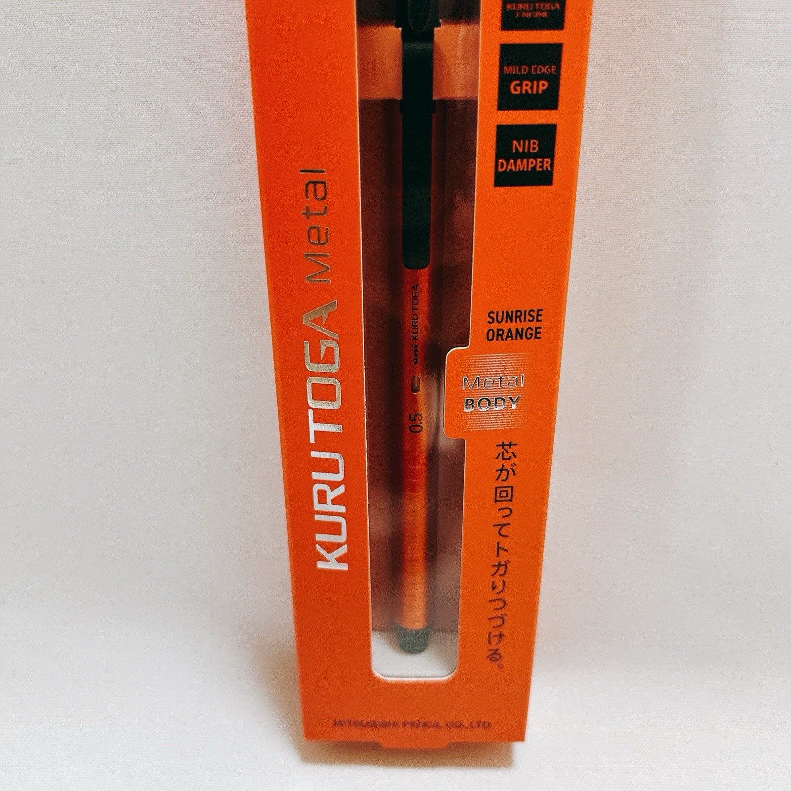 Uni Kurutoga Metal 0.5mm Mechanical Pencil Sunrise Orange Limited Edition Boxed