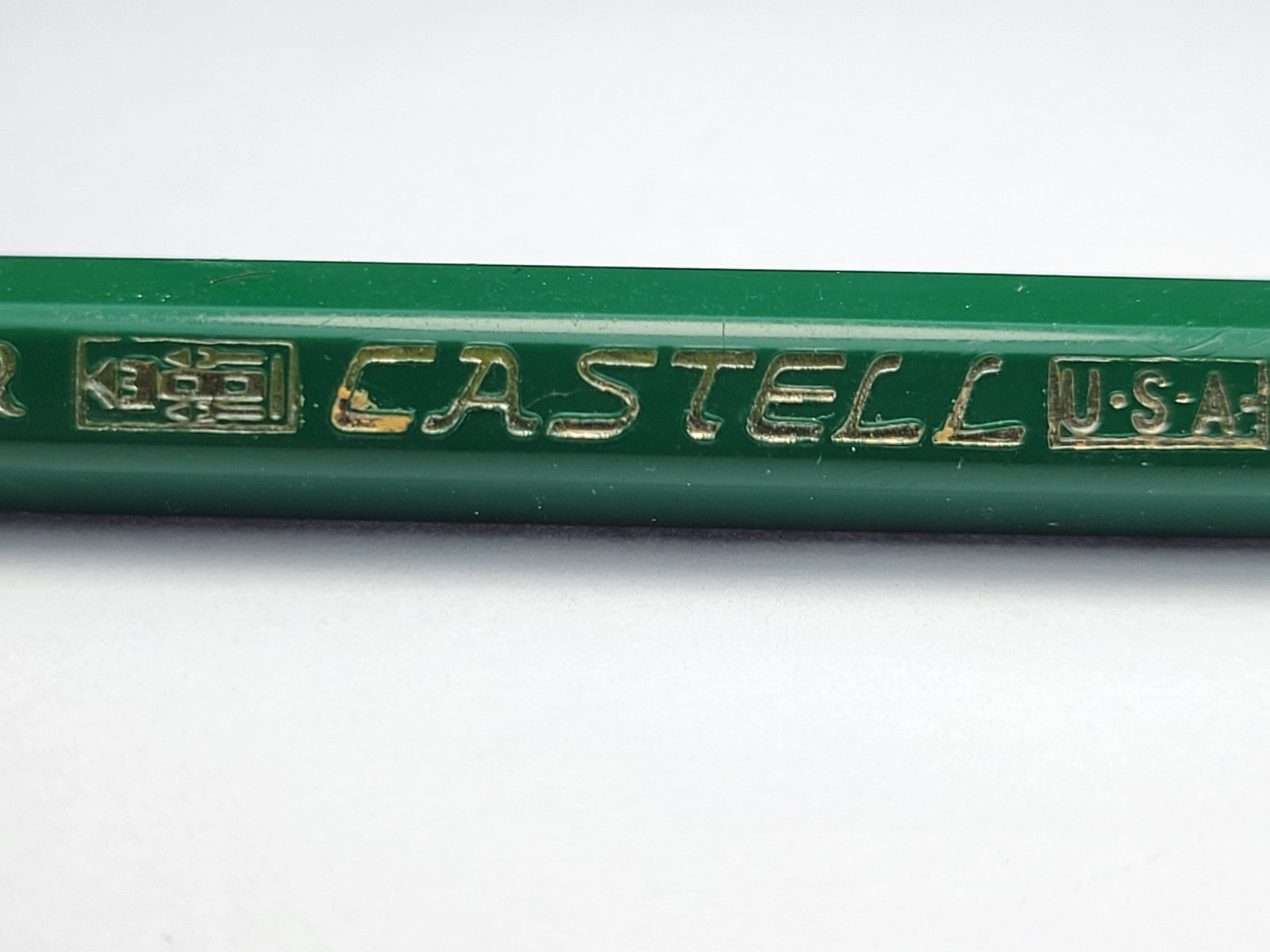 A.W. Faber-Castell Locktite 9400 Drafting Mechanical Pencil Leadholder 2H