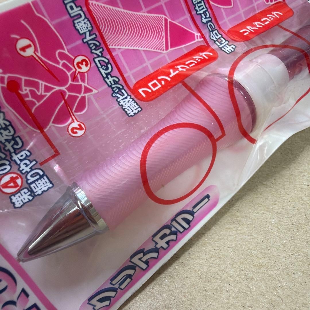 Pentel ERGoNoMiX PR505 Mechanical Pencil 0.5mm Clear Pink Discontinued New Japan