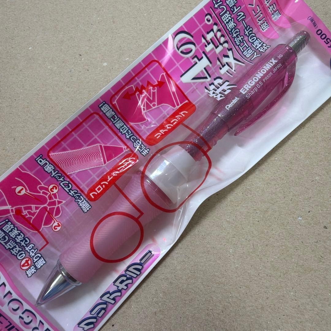 Pentel ERGoNoMiX PR505 Mechanical Pencil 0.5mm Clear Pink Discontinued New Japan