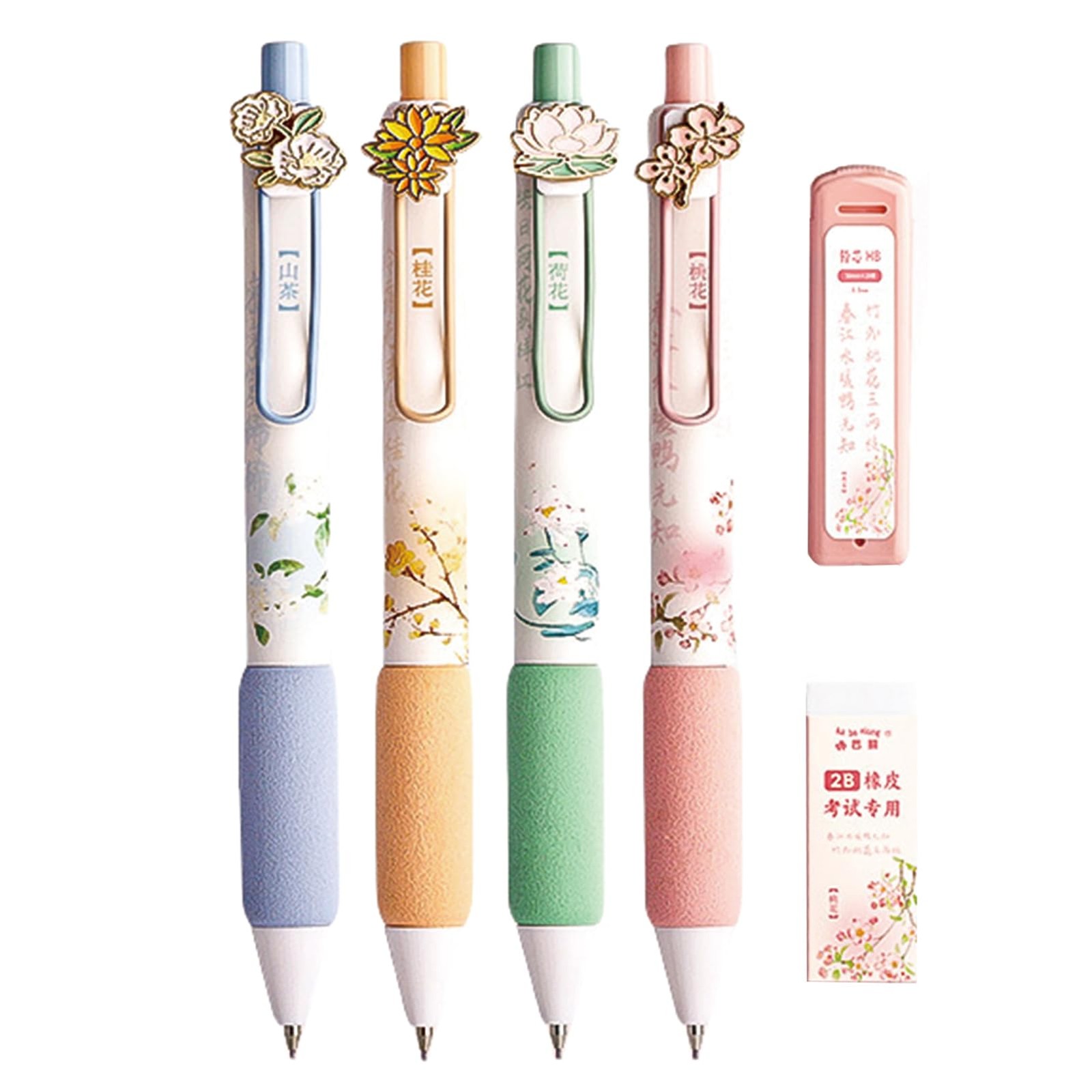 MOZXIRZ 4 Pcs Flower Mechanical Pencils with Refill and Eraser, 0.5mm Cute Me…