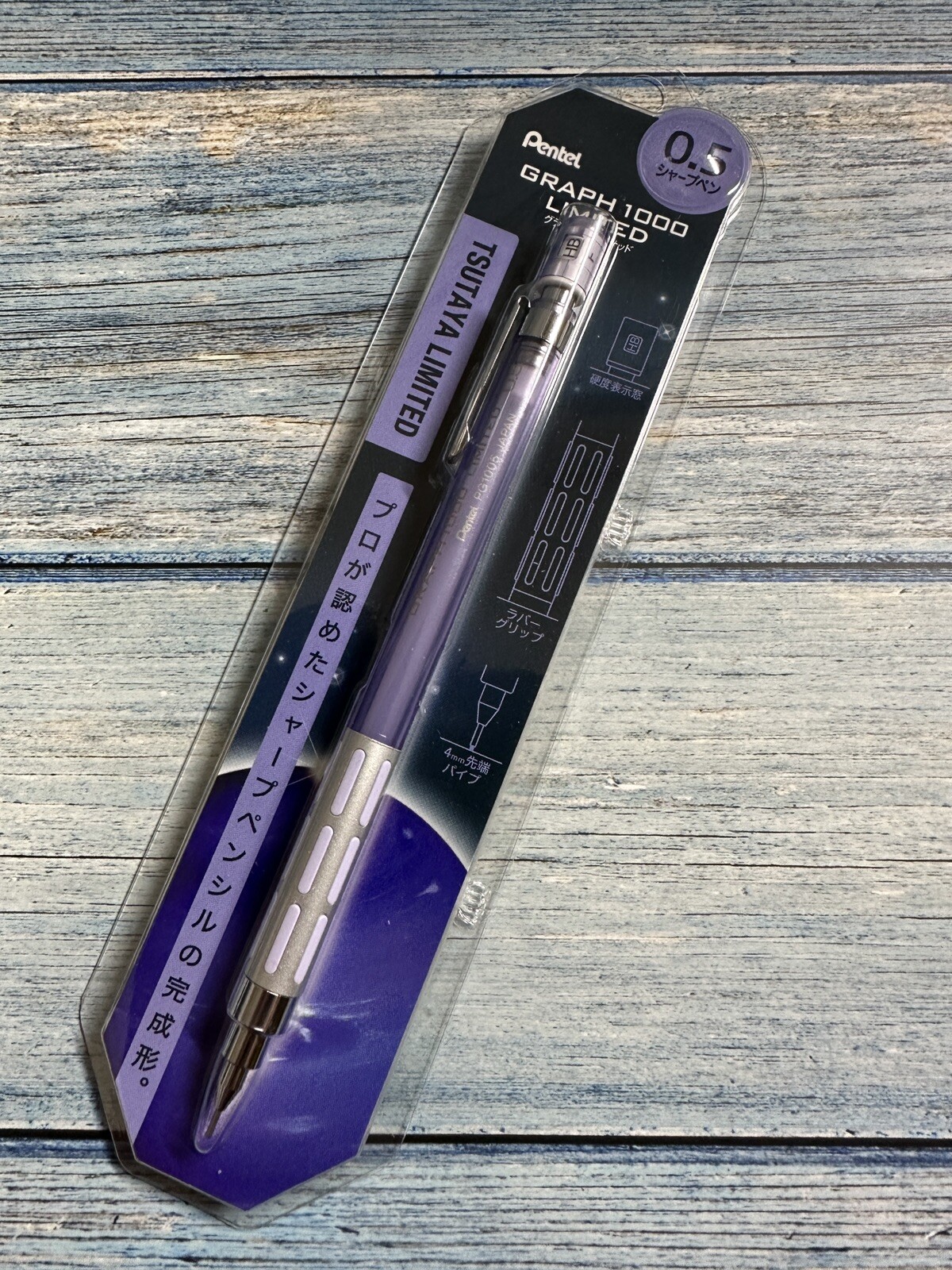 Graph 1000 Limited TSUTAYA Limited Edition Mechanical pencil set of 5 Pentel