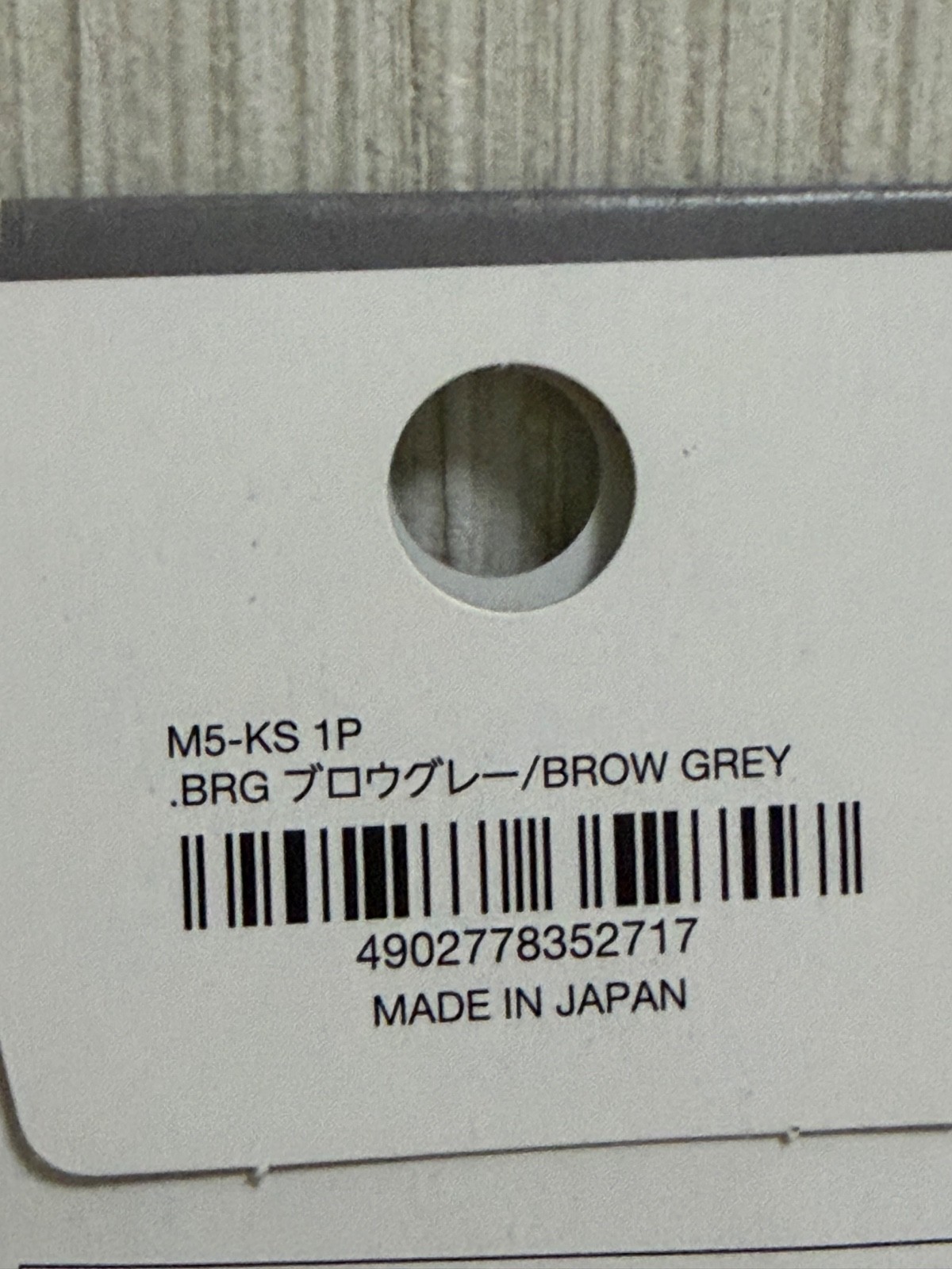 Uni Kuru Toga KS 0.5mm Mechanical Pencil Limited Edition 2 Color Set Japan