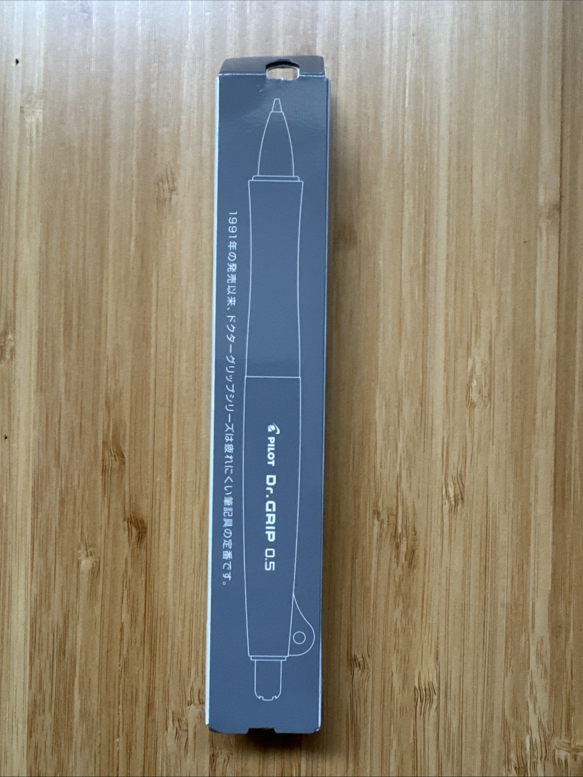 Pilot Classic DR GRIP 0.5mm Mechanical Pencil HDG-50R-IW Made In Japan