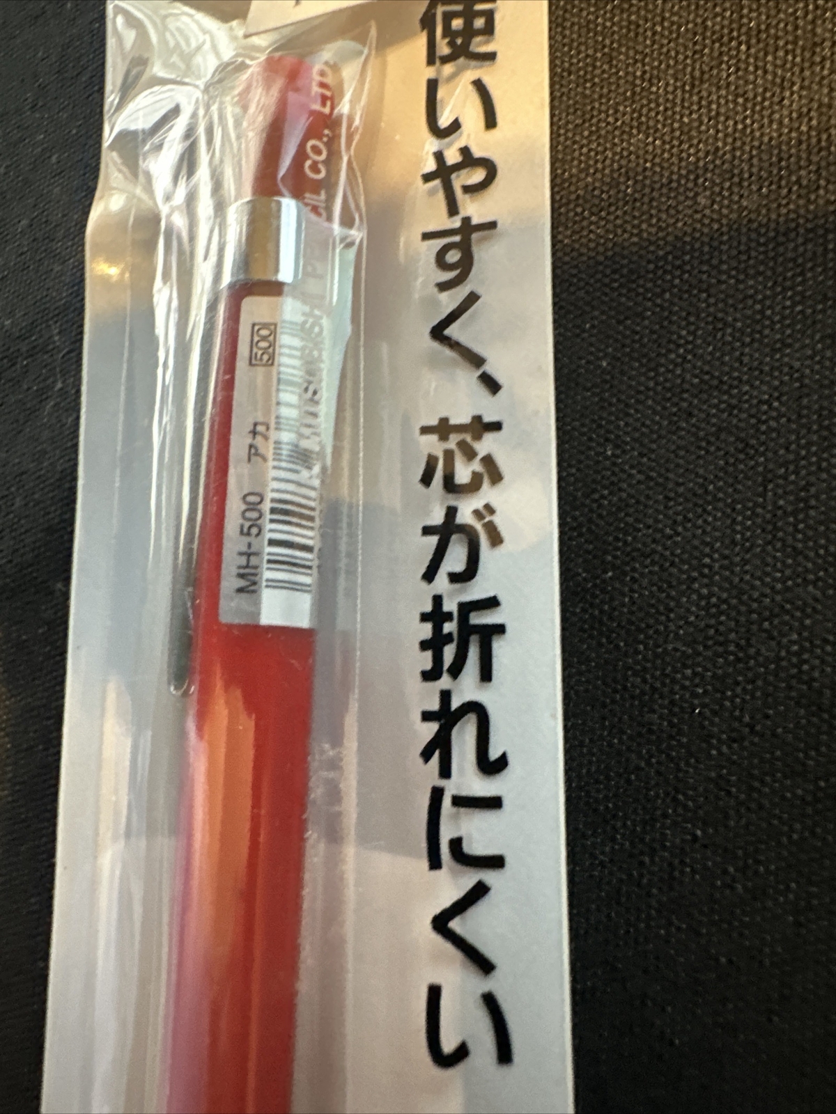 Mitsubishi Uni 2.0mm Mechanical Pencil Japanese Drafting Red MH500NM