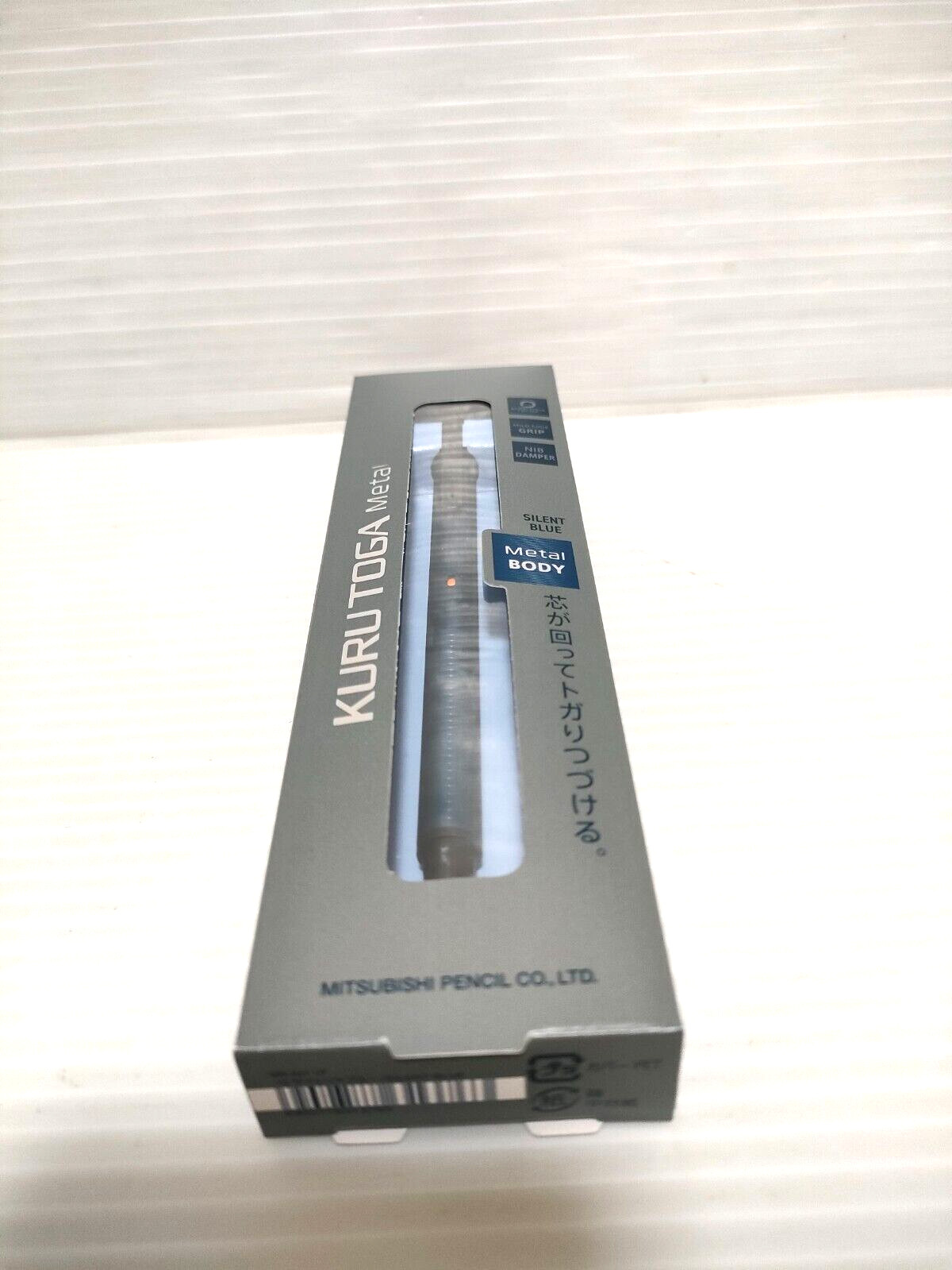 Uni Kuru Toga Metal 0.5mm Mechanical Pencil M5-KH Silent Blue Kurutoga Gift