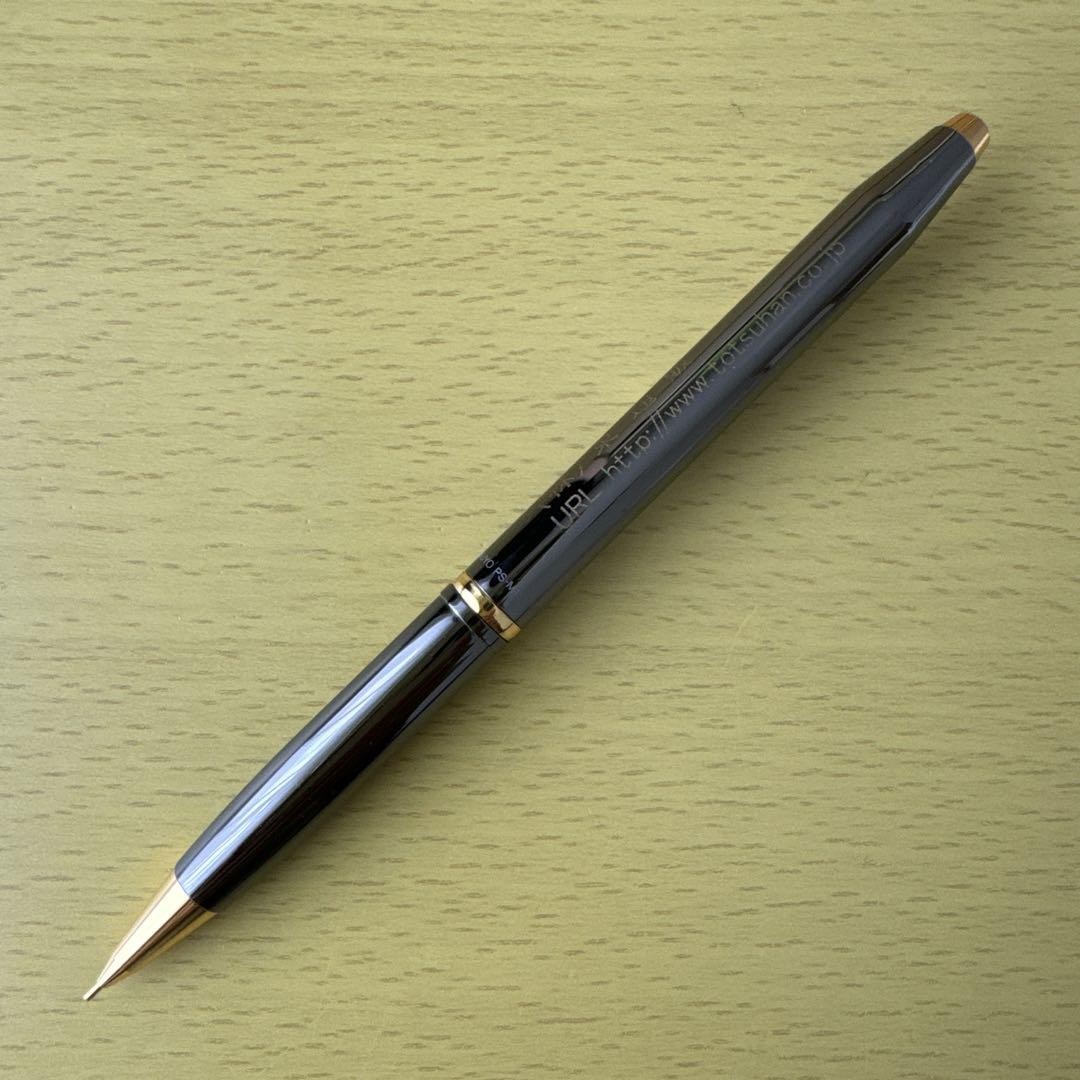 Kokuyo Mistral Body Knock Mechanical Pencil black/gold made japan Discontinued