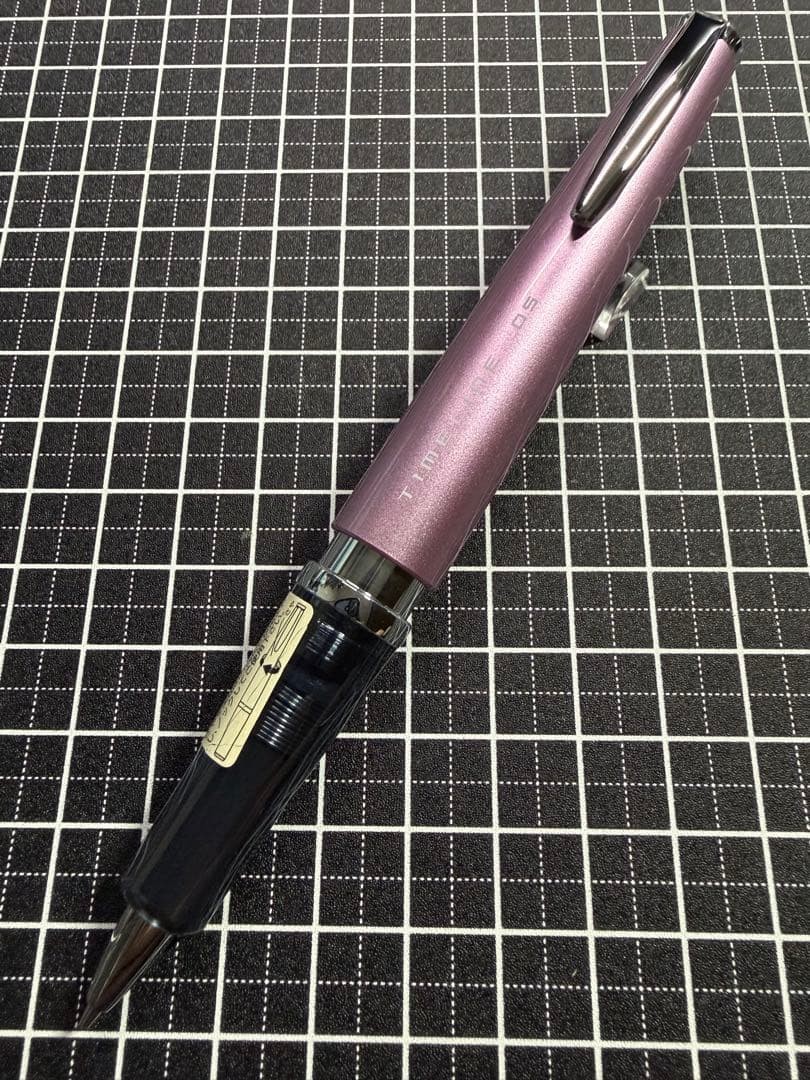 PILOT TIMELINE Shell-Pink Mechanical Pencil