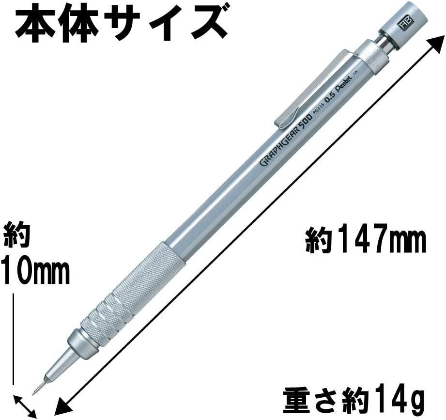 Packaged Graph Gear 500 Automatic Drafting Pencil, 0.5mm, Grey Accents (XPG515)
