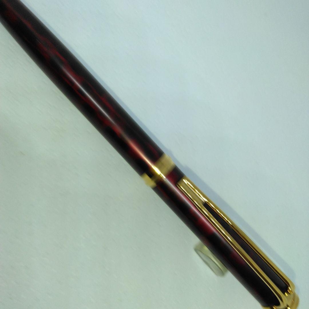Waterman Harmony Mechanical Pencil Main Body