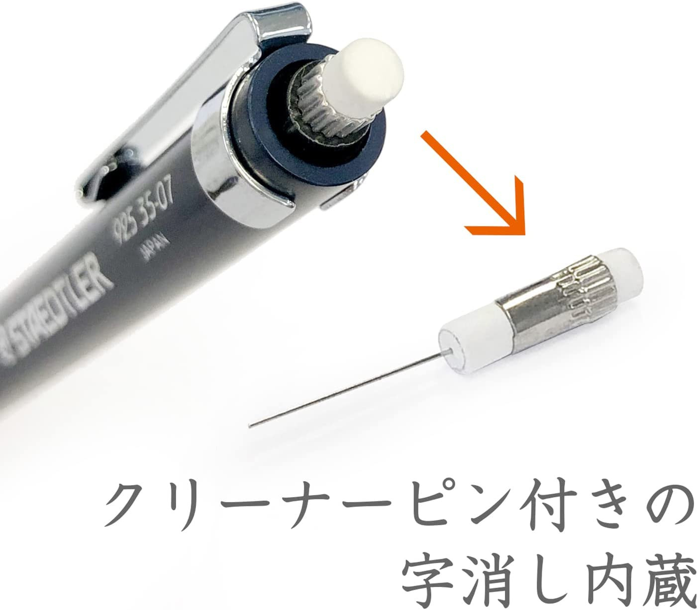 0.7mm Mechanical Drafting Pencil Night Blue Series Metal Grip Refillable