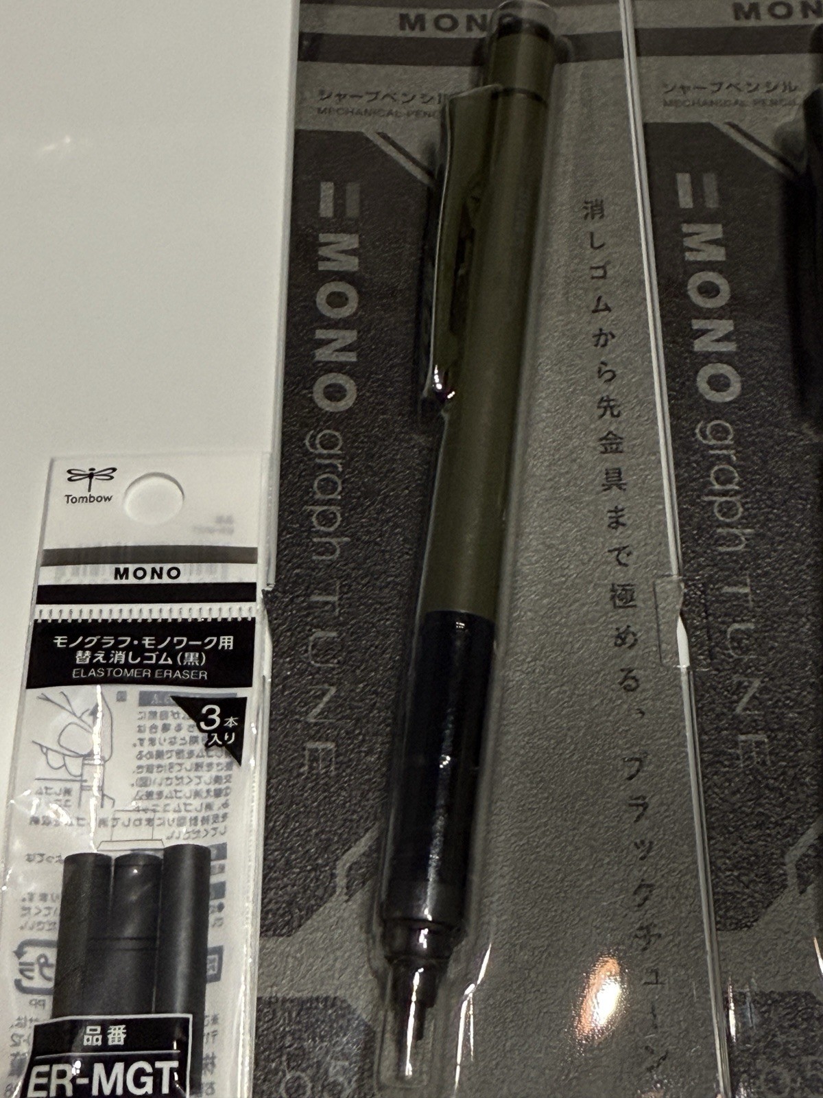 Tombow MONO Graph Tune 0.5mm Set Of 4 & eraser pad Mechanical Pencil New