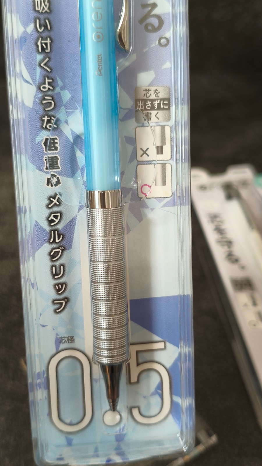 Pentel Orenz TSUTAYA Limited 0.5 10th Anniversary 0.2 Pencil Set Japan