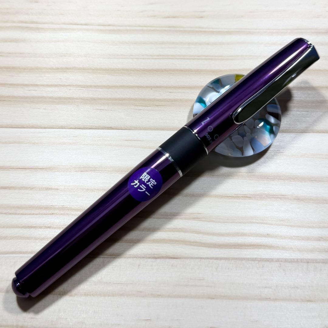 Tombow ZOOM505sh Limited Color Purple Mechanical Pencil Discontinued