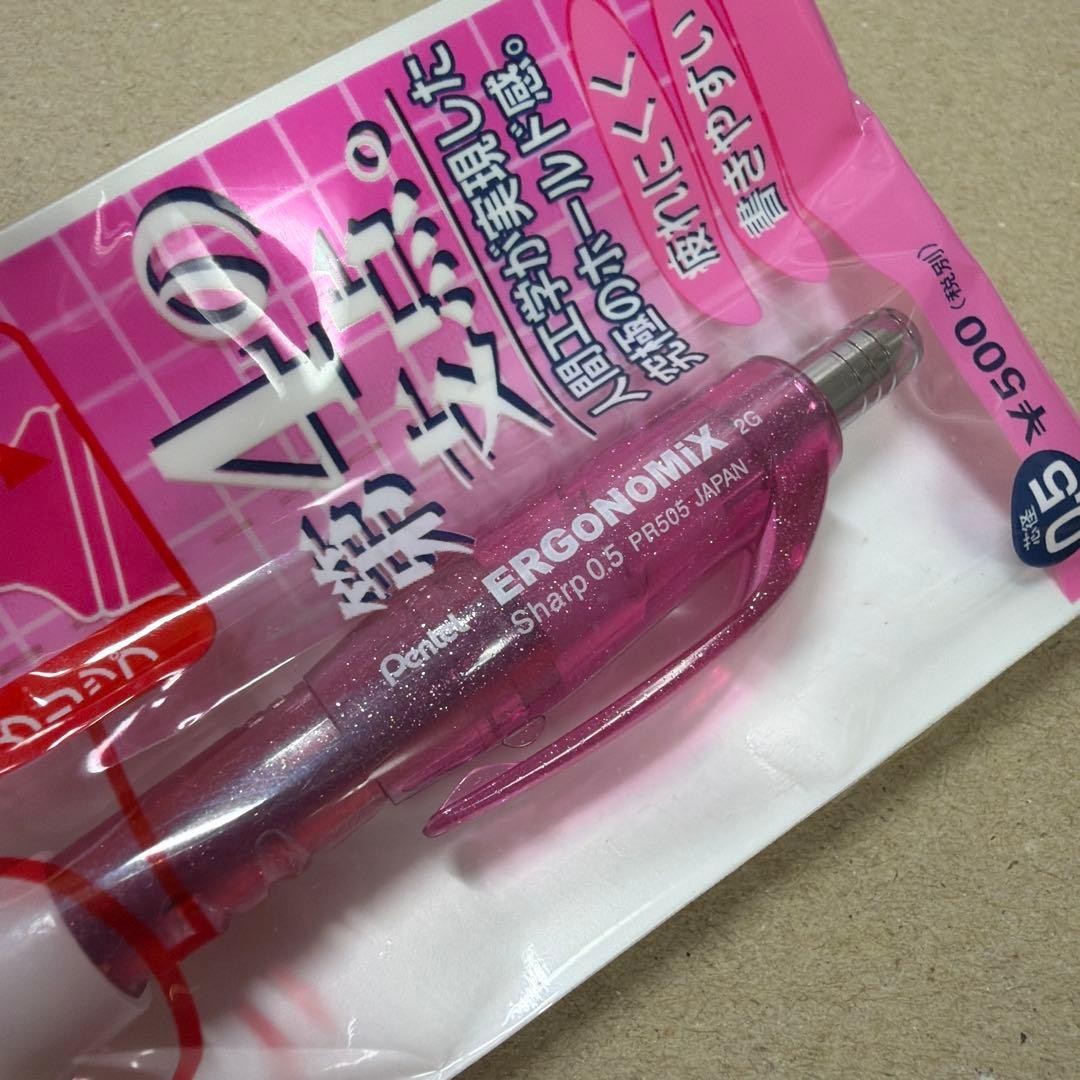 Pentel ERGoNoMiX PR505 Mechanical Pencil 0.5mm Clear Pink Discontinued New Japan