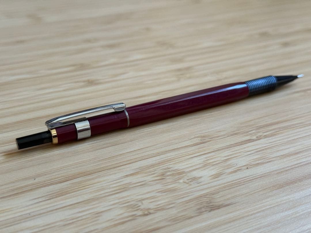 Discontinued Rare Mitsubishi Pencil uni High Pitch Holder Unicolor