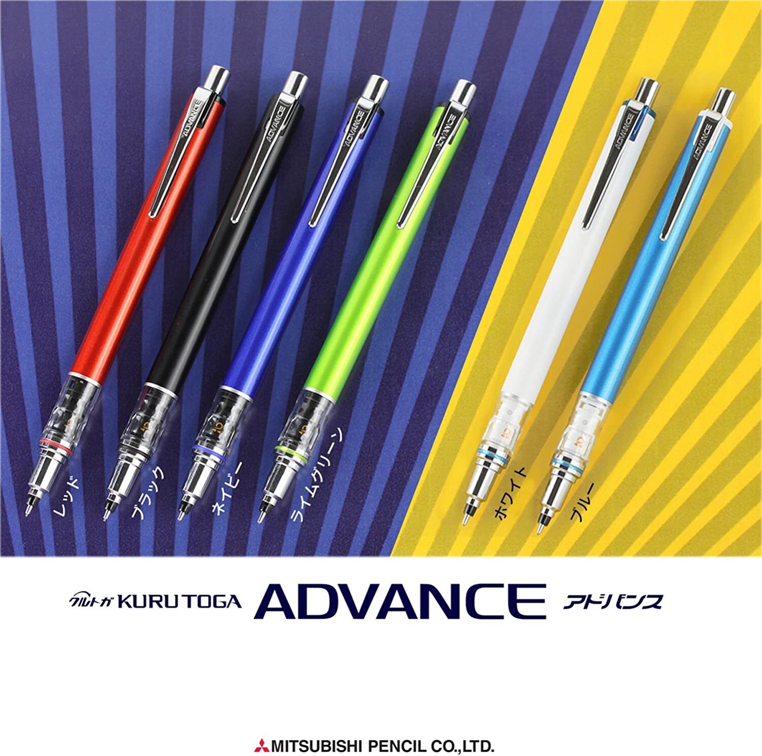 Mitsubishi Pencil Pen Cultga Advance 0.5 Navy M55591P.9