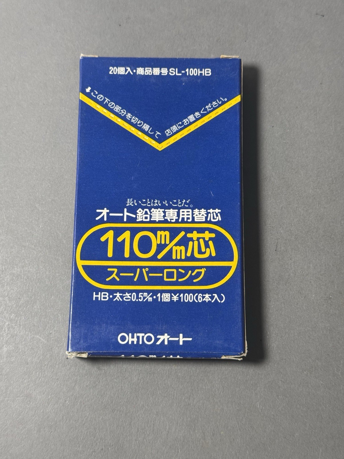 Box of Vintage Japanese Pencil Leads OHTO SUPER LONG 110mm HB 20 tubes NOS 0.5