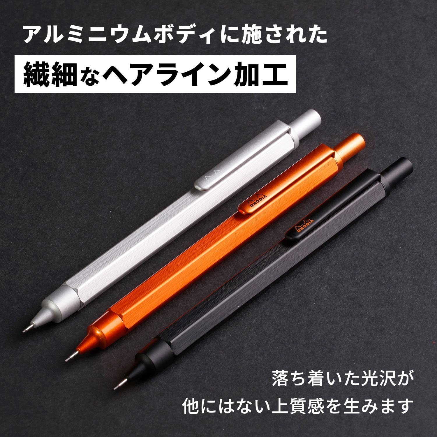 SCRIPT cf9291 Mechanical Pencil Script Silver 0.5mm Hexagonal Shaft Aluminum …