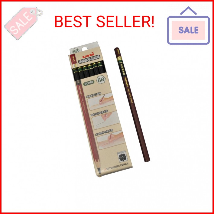 Input UKS6K6B 12 this Uni Kohitsu Shosha for hexagonal pencil 6B (japan import)